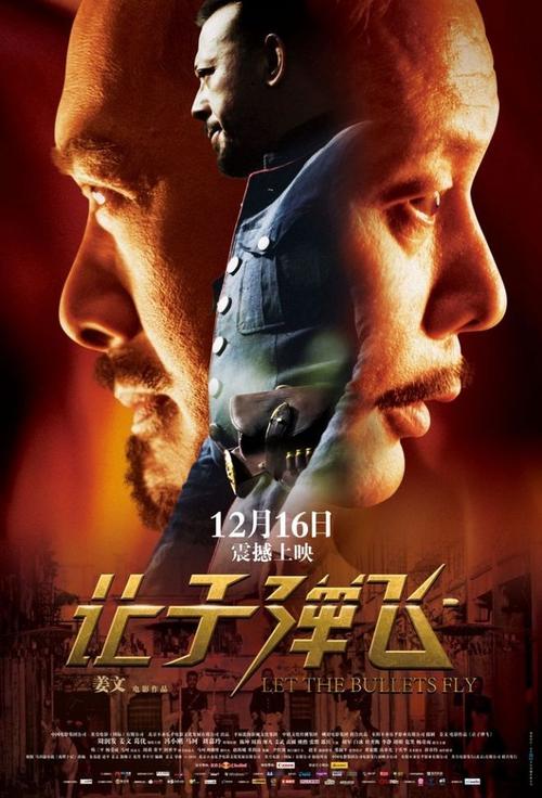 存款证明姓名拼音